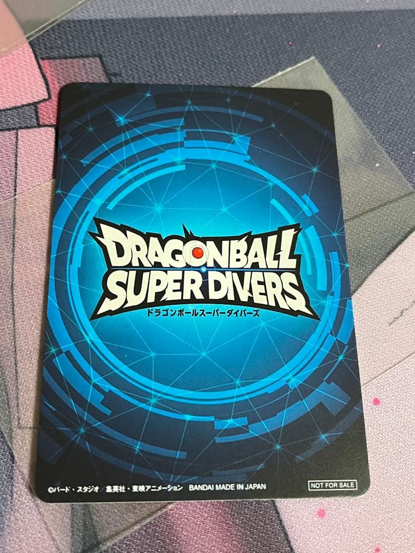ドラゴンボールスーパーダイバーズ 2nd PLACE 大会 限定 準優勝 - メルカリ