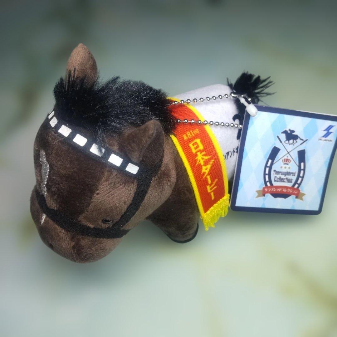 サラブレッドコレクション マスコットボールチェーン32コンプ