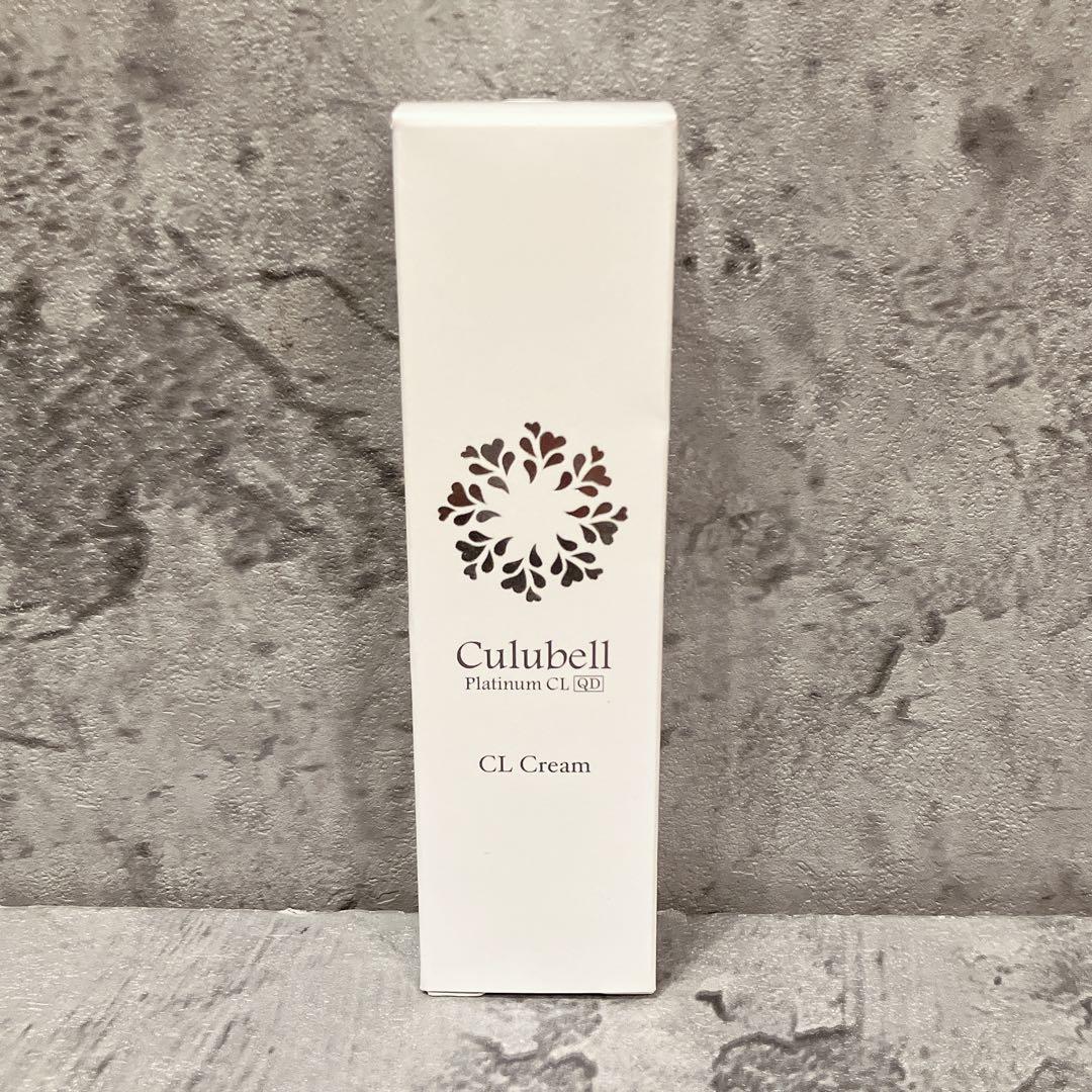 新品 Culubell クリューベル CL クリーム 薬用美白クリーム 30g - メルカリ