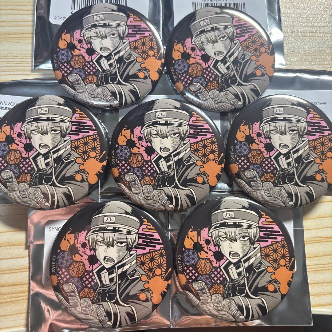 桃源暗鬼 不破真一 原作画 缶バッジ 7点セット - メルカリ