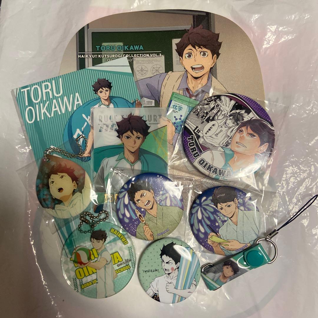 テニスの王子様 非売品 ホワイトデーメッセージレター 越前リョーマ