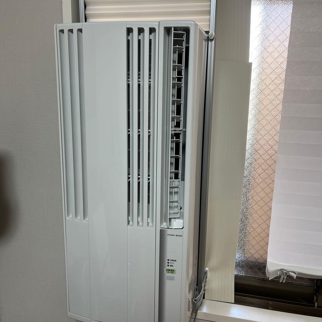 CORONA 窓用エアコン CW-1624R コロナ リララウインドエアコン 冷房専用シリーズ CW-1624Rの口コミ