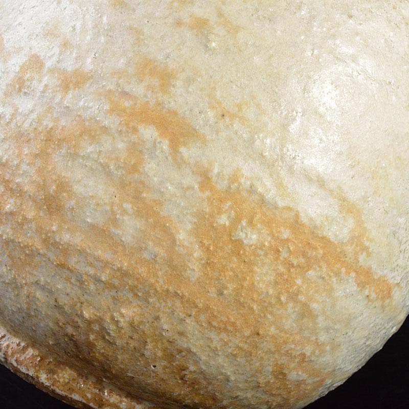 信楽焼 星野亨斉造 窯変壺 共布共箱 N 6743C - メルカリ