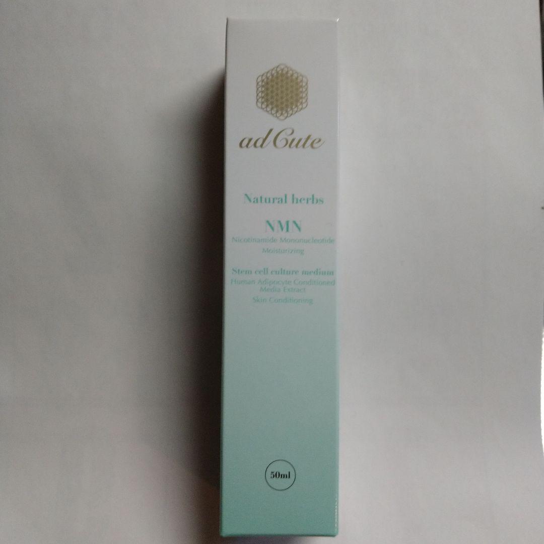 アドキュート 美容液 アドライフ - メルカリ
