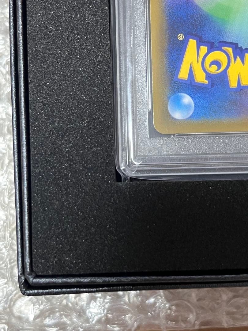 今だけ！《PSA10》ラティアス＆ラティオスGX SR