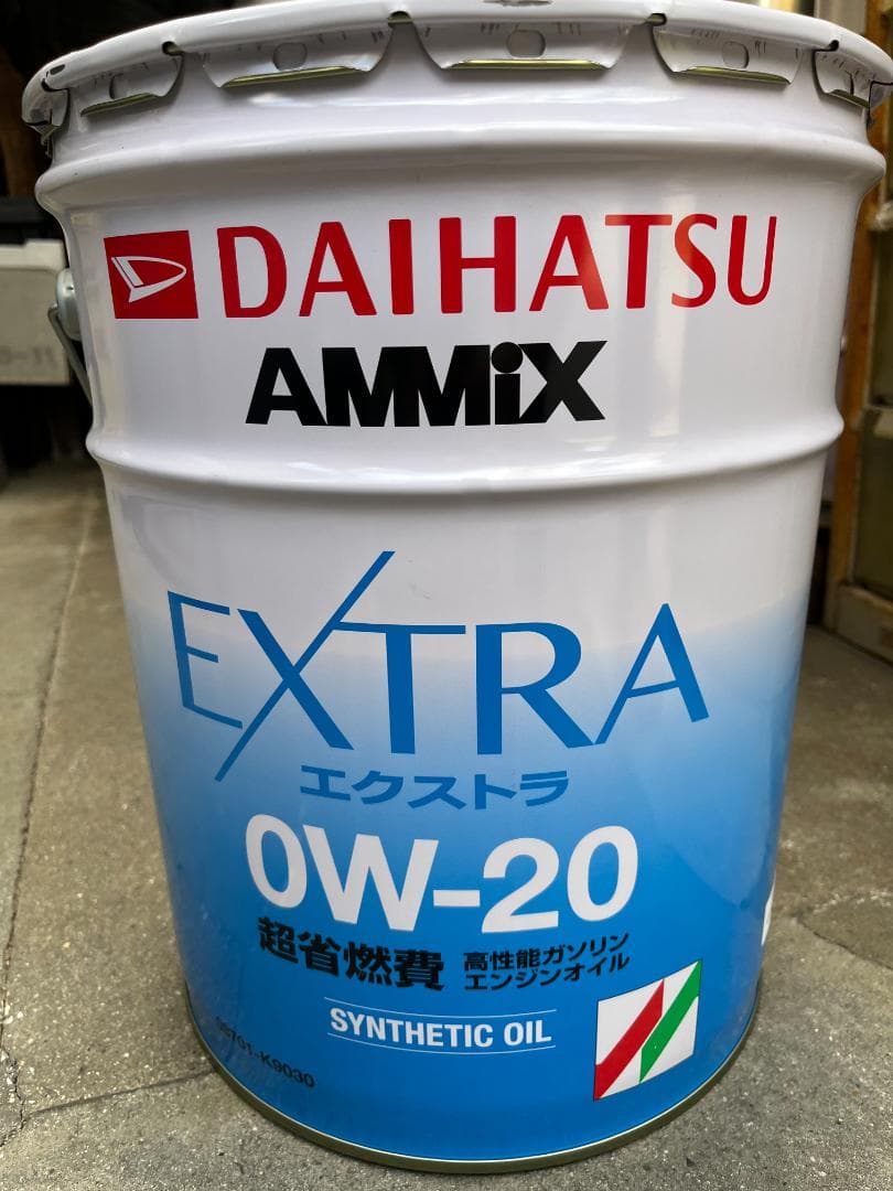 数量限定0W-20ダイハツ純正オイルAMMIX アミックス EXTRA 合成油