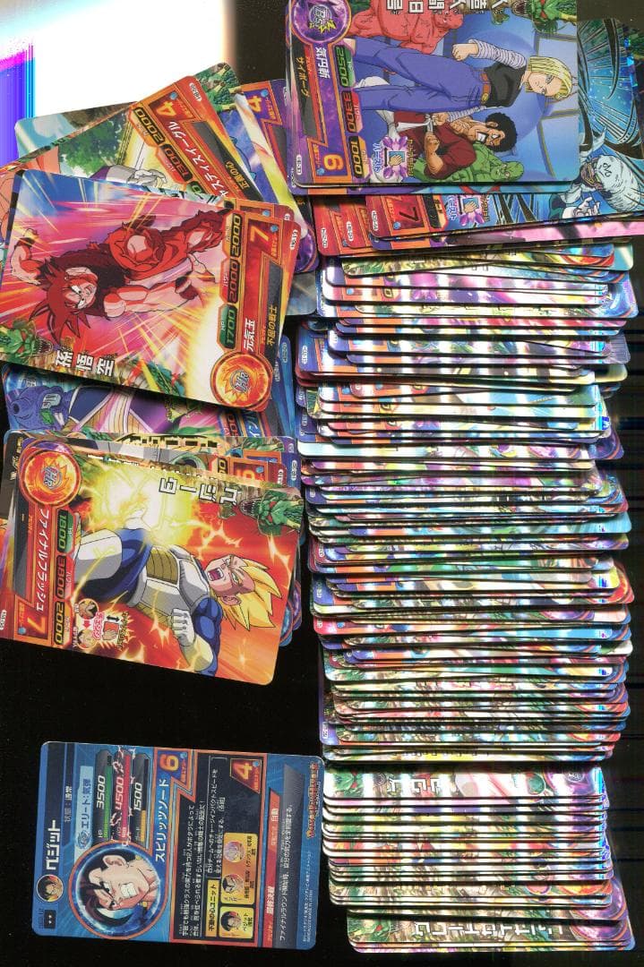 ドラゴンボールヒーローズ　トレーディングカード　セット カードダスドットコム 公式サイト | 商品情報 - スーパー