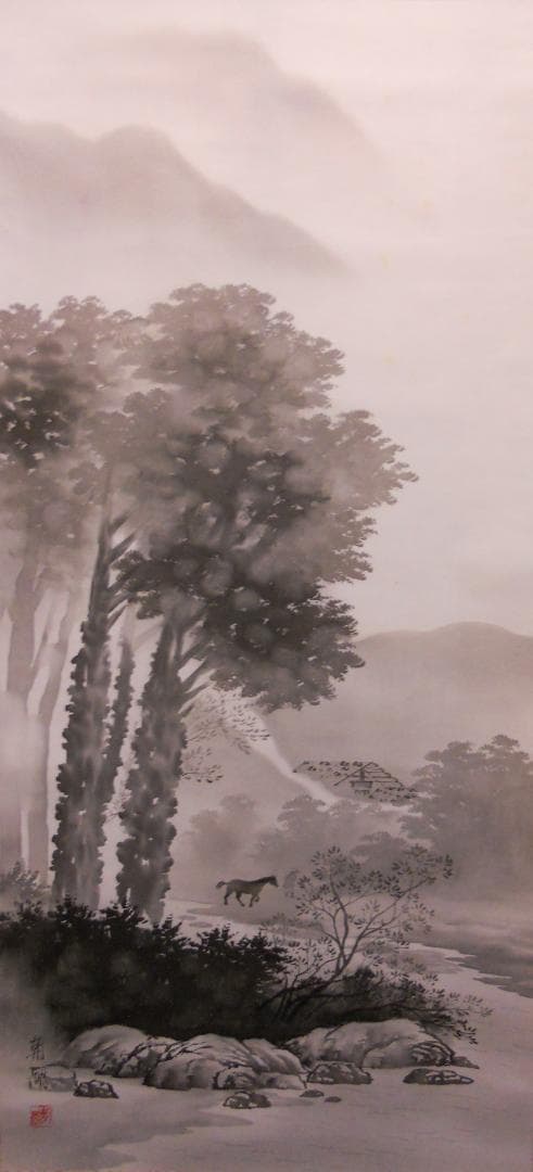 掛け軸  朝湖 渓畔晩涼 水墨画 絹本 希少 軸装 茶道具 掛軸 美品 です。 掛け軸 朝湖 渓畔晩涼 水墨画 絹本 希少 軸装 茶道具 掛軸 美品 です。