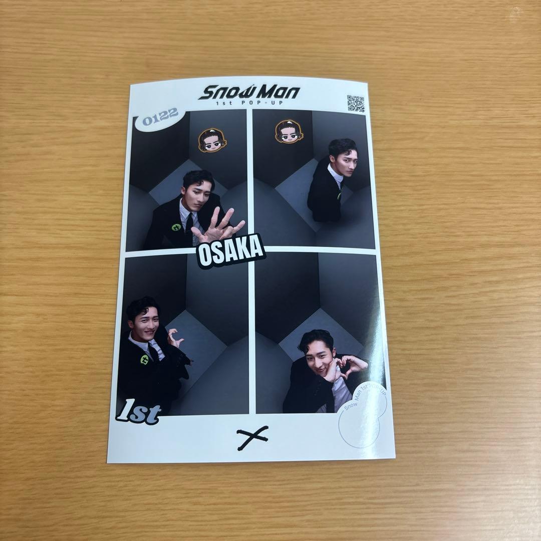 SnowMan POPUP 岩本照 プリクラ 写真 ポップアップ 大阪 - メルカリ