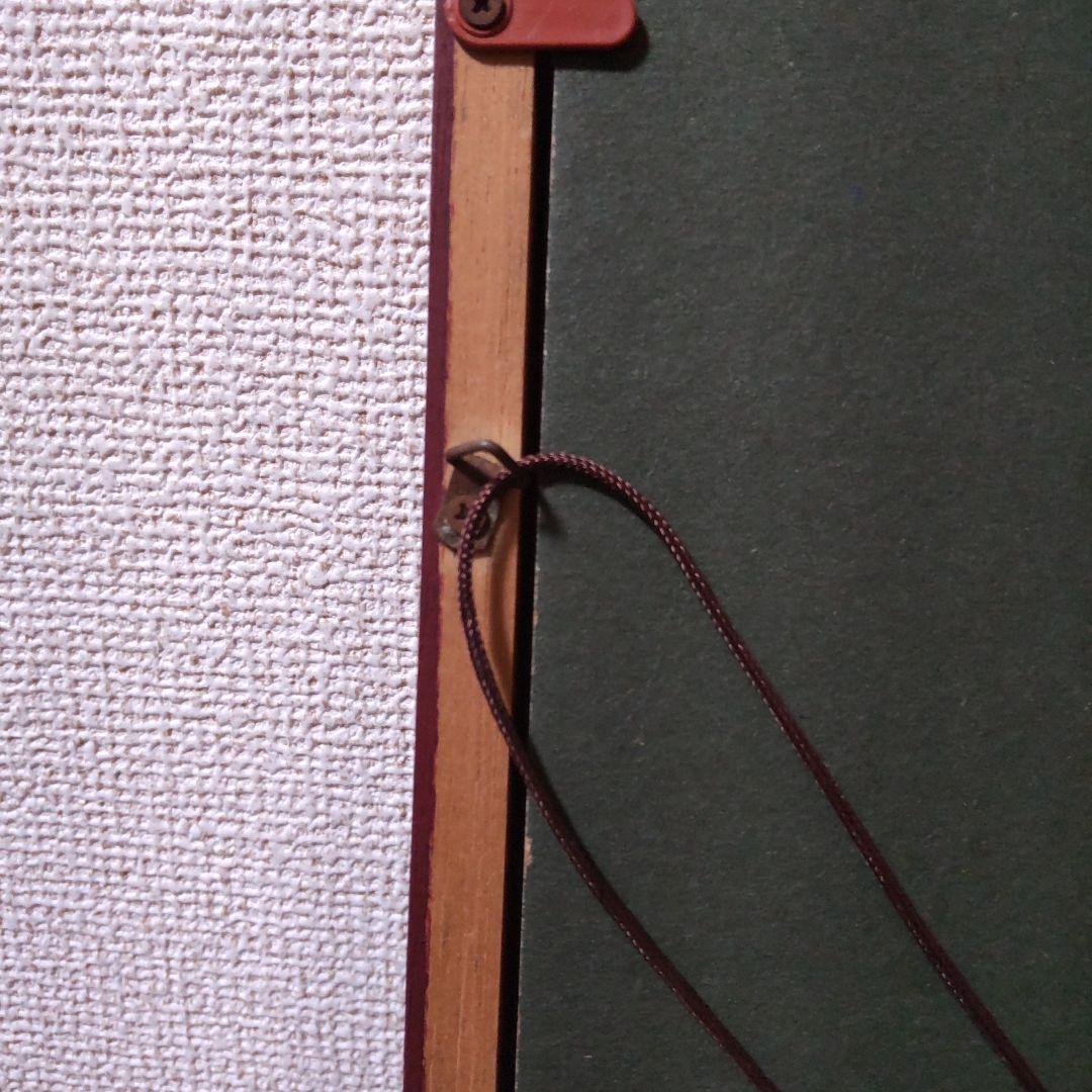 真作保証】日本画家 水嶋征夫 お多福色紙 額入り水墨画 - メルカリ