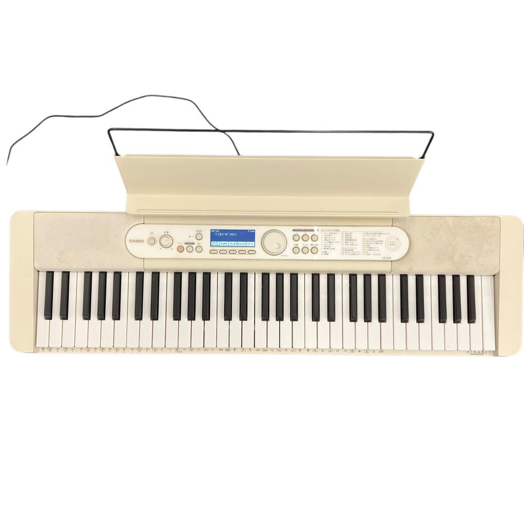 2022年製　CASIO 楽らくキーボード　光ナビゲーション　LK-526 CASIO カシオ 電子キーボード 光ナビゲーション LK-526 - メルカリ