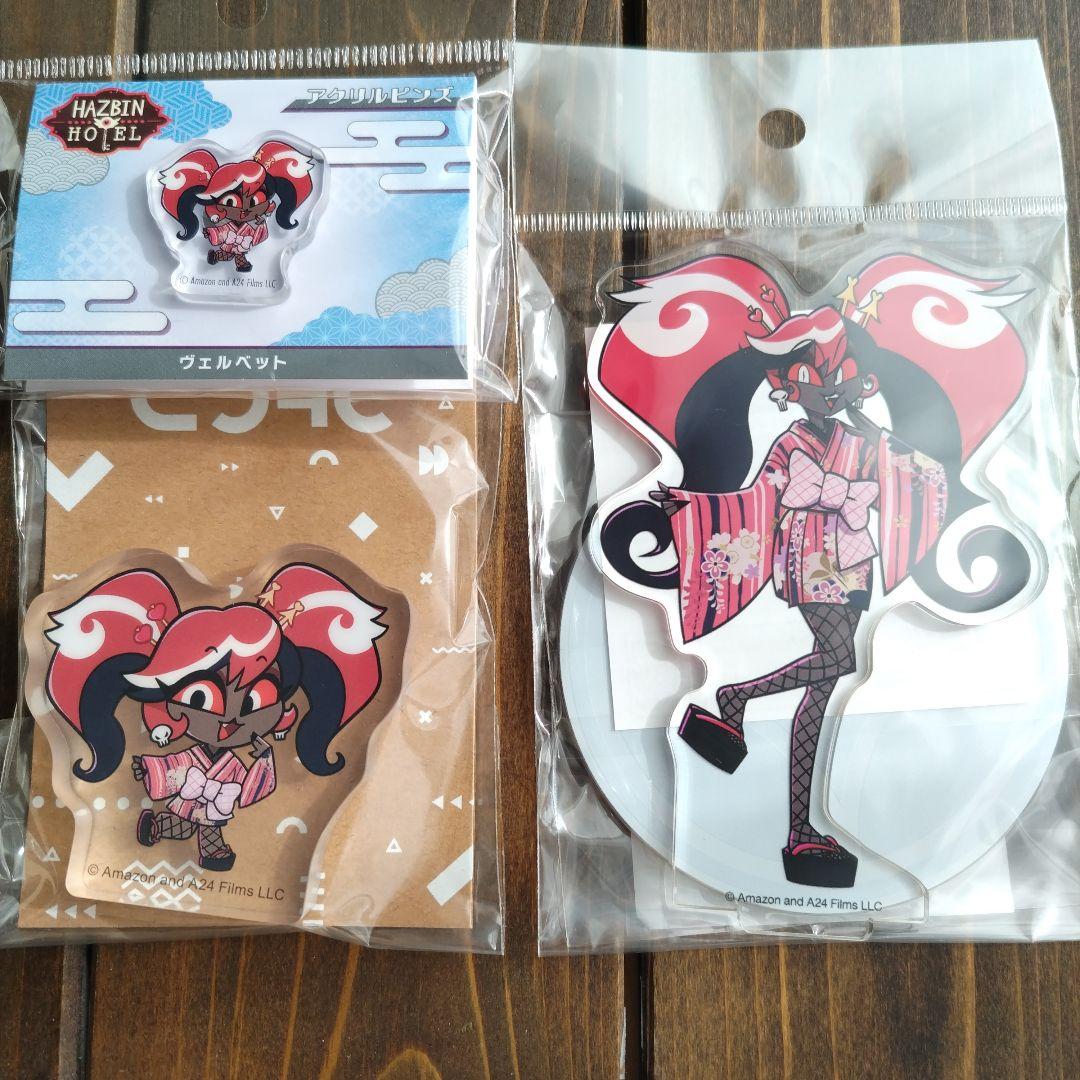 アトランタ アクリルボード 艦これ しずまよしのり