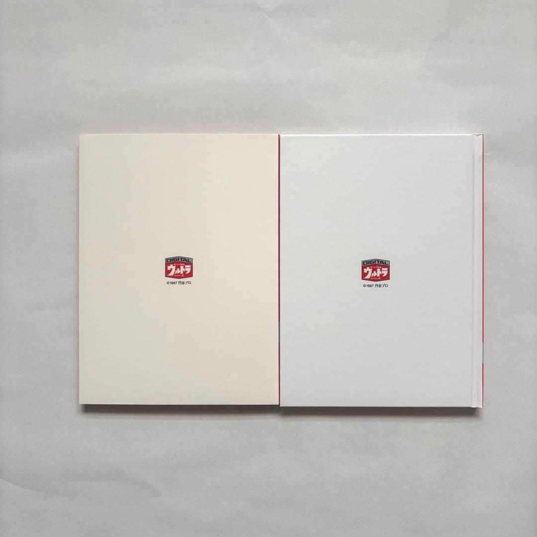 初回生産限定】DVDウルトラセブン コレクターズBOX 全13枚 - メルカリ