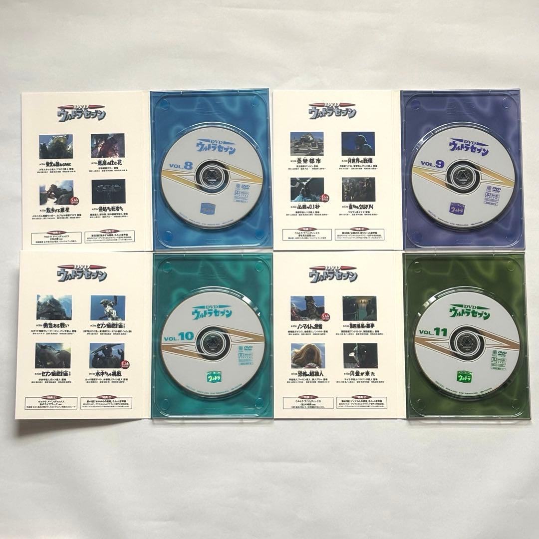 初回生産限定】DVDウルトラセブン コレクターズBOX 全13枚 - メルカリ