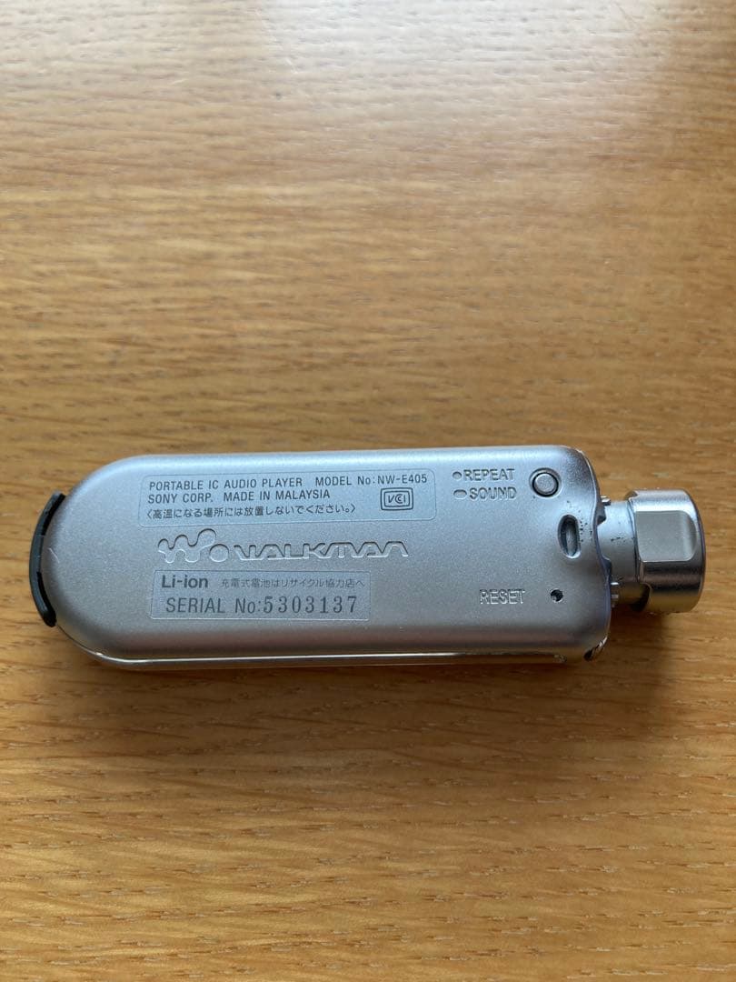 SONY WALKMAN NW-E405 イヤホン(未使用)おまけ付き - メルカリ
