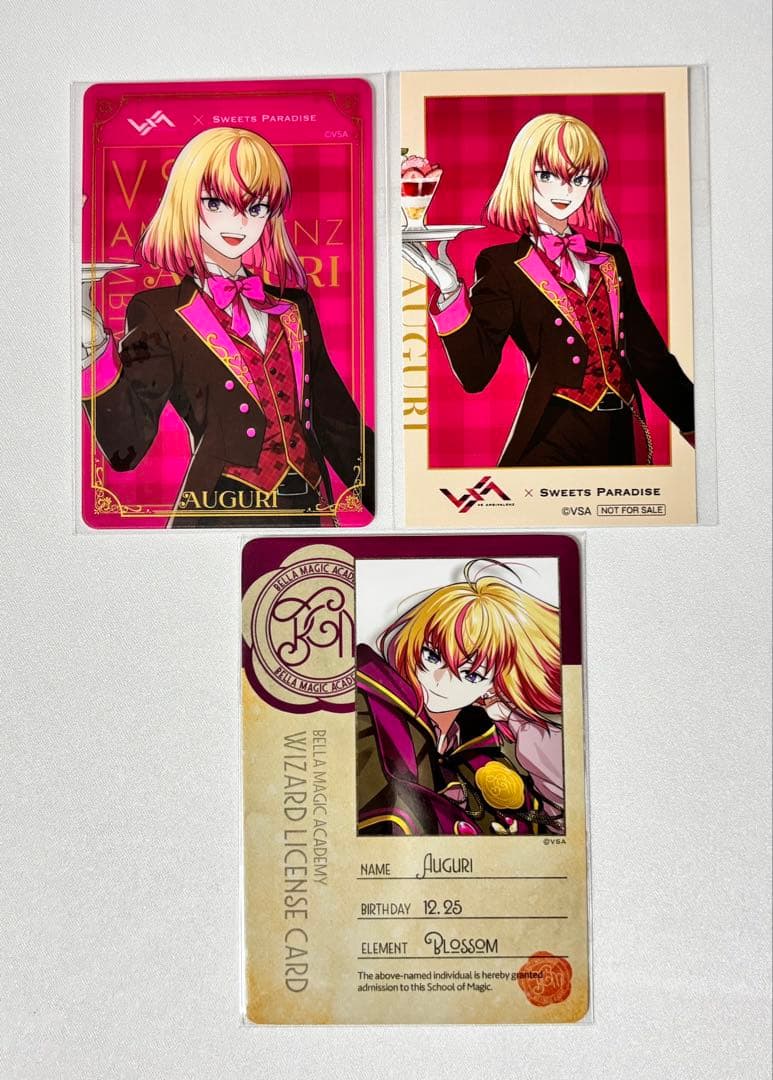 ビバレン アグリ 紙類まとめ - メルカリ