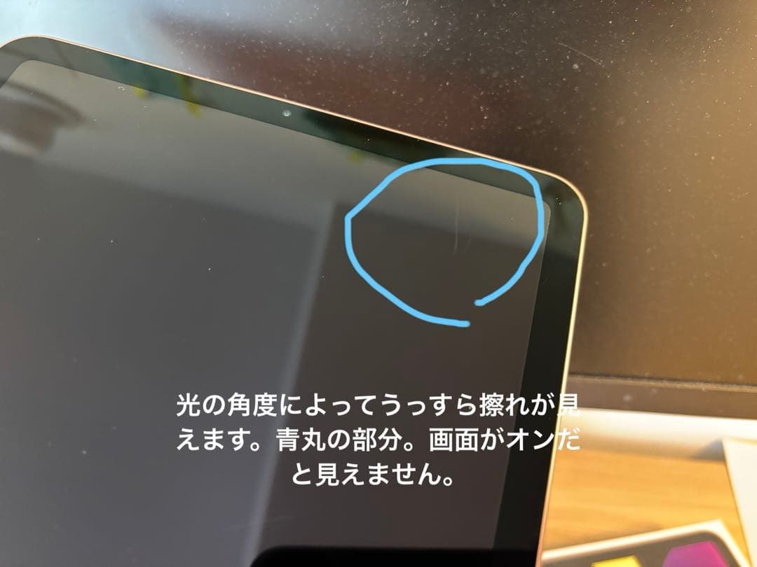 iPad Air 第4世代 ローズピンク 64GB 箱/充電器、ケーブル付き - メルカリ