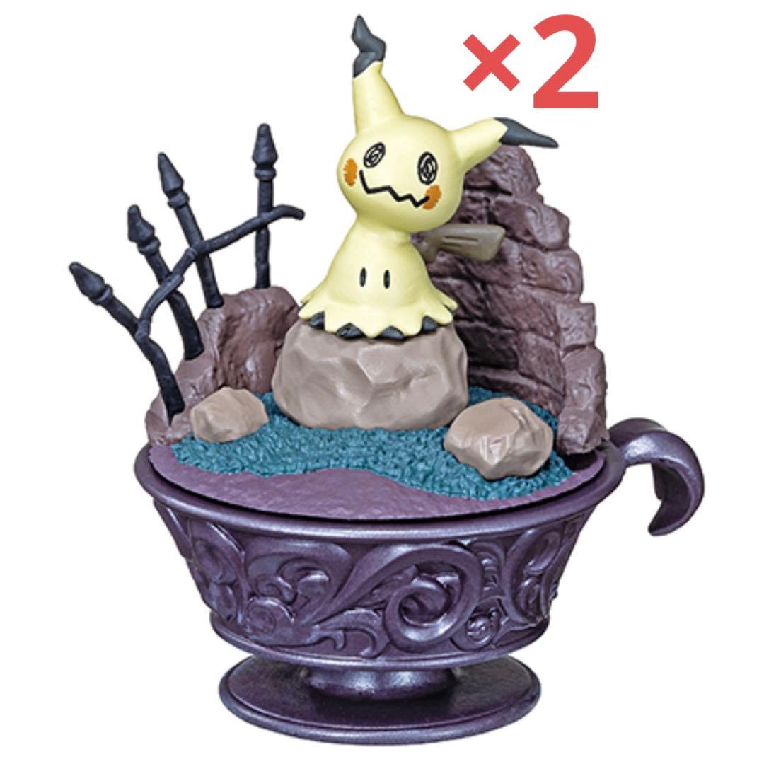 ポケモン Little Night Collection ミミッキュ フィギュア - メルカリ