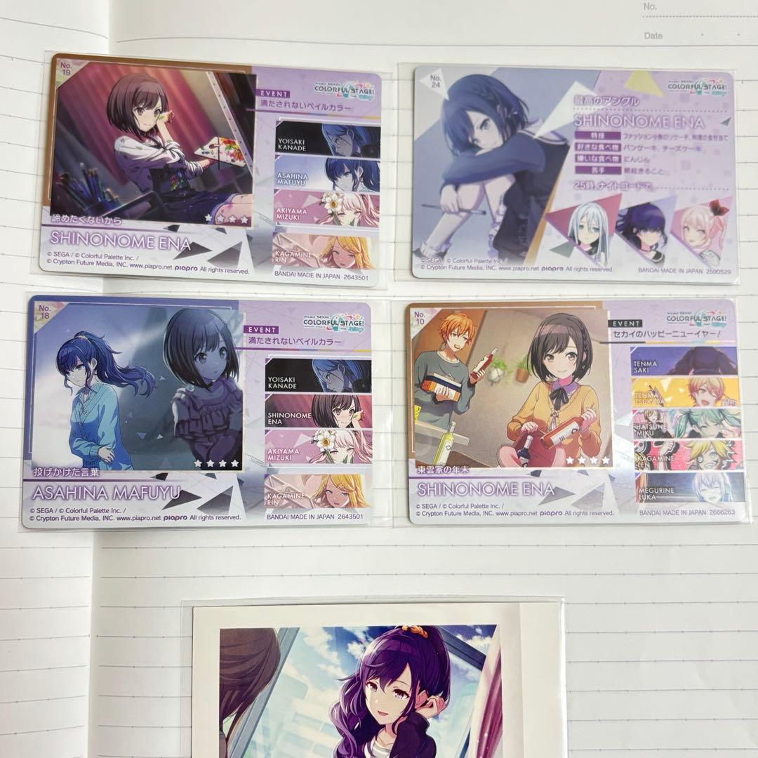 プロセカ 朝比奈まふゆ 東雲絵名 パシャこれ 箔押し - メルカリ