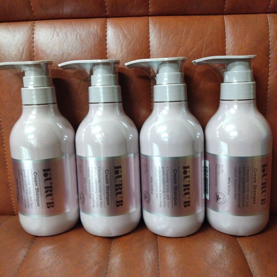 KURUB クーラブ クレイクリームシャンプー4本セット✨最安値✨