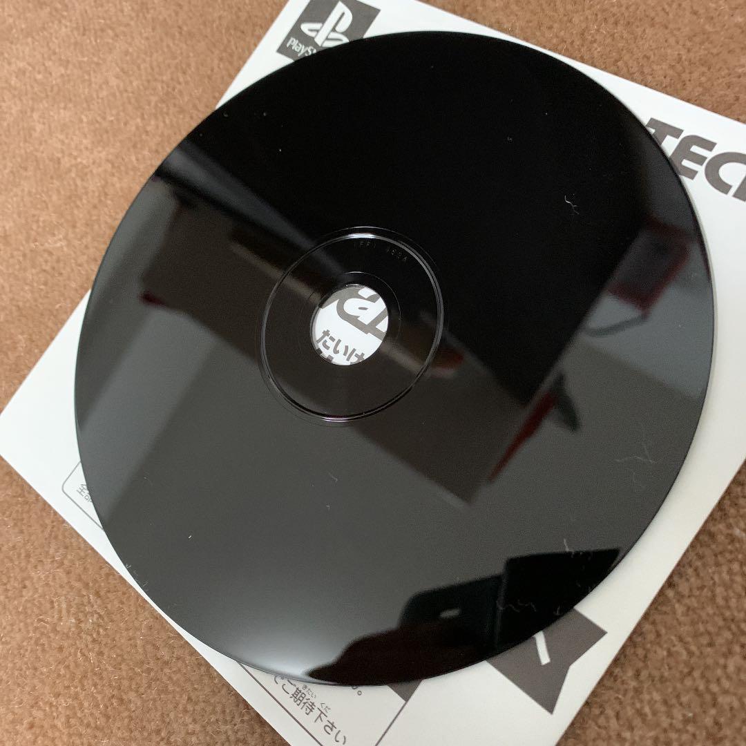 美品】モンスターファーム 体験版 - メルカリ