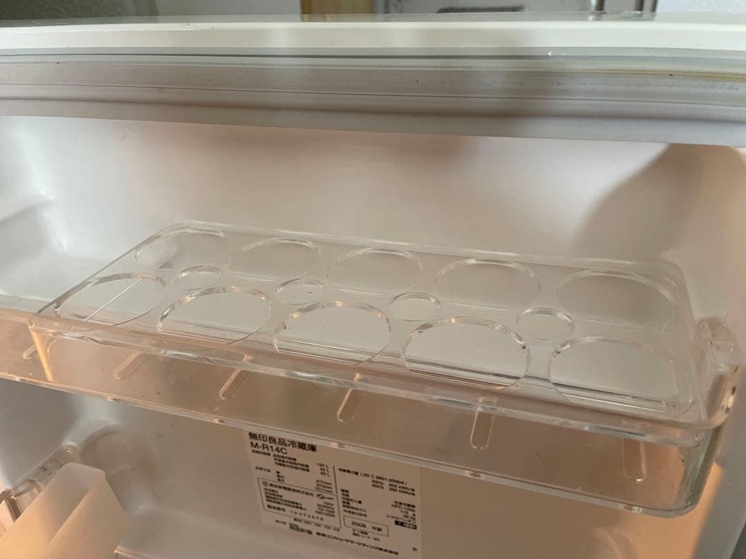無印良品 冷蔵庫 M-R14C 137L（横浜市引き取り価格）※発送¥11000