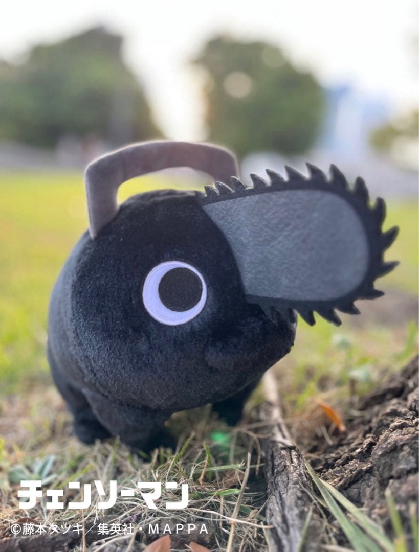 チェンソーマン チェンソーマンプラザ ブラックポチタ ぬいぐるみ
