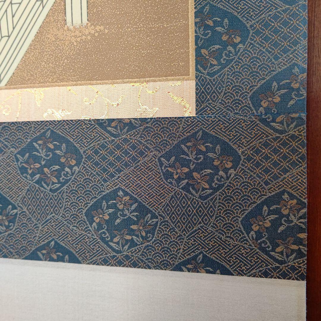 国宝 源氏物語絵巻 写 『柏木』『竹河』 掛軸 - メルカリ