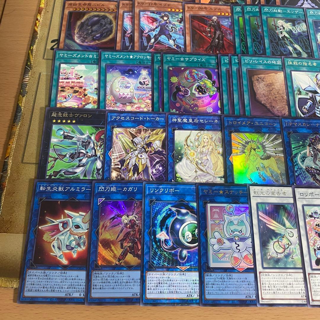 42】ヤミー デッキ 本格構築済み 遊戯王 M40枚+Ex15枚 閃刀姫カガリ