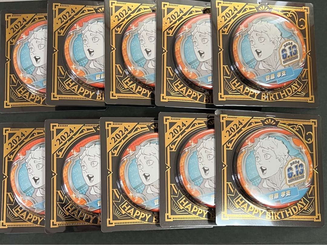 ハイキュー バースデイ缶バッジ バースデー缶バッジ 2024 菅原孝支 10