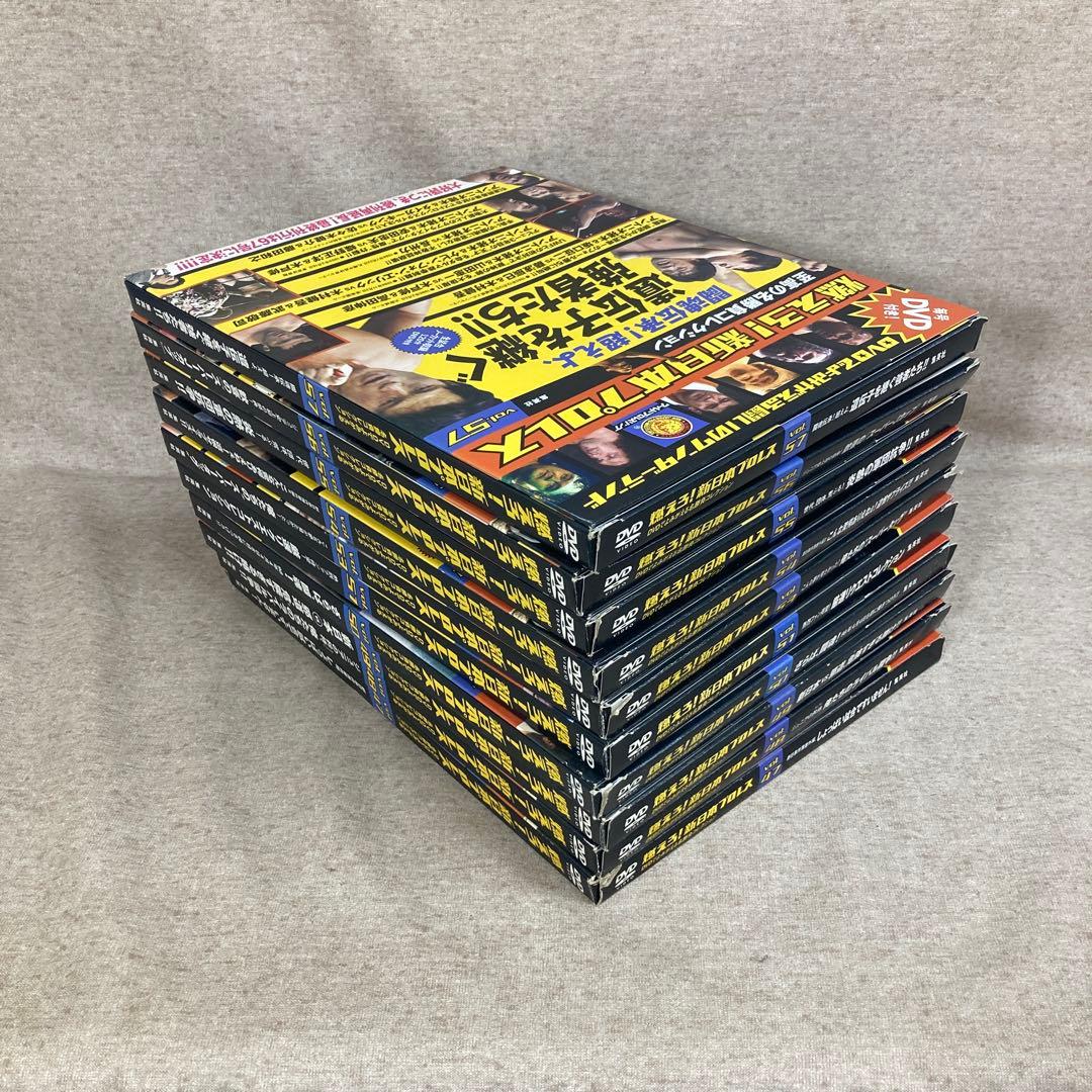 毎号DVD付き！　燃えろ！新日本プロレス　61冊