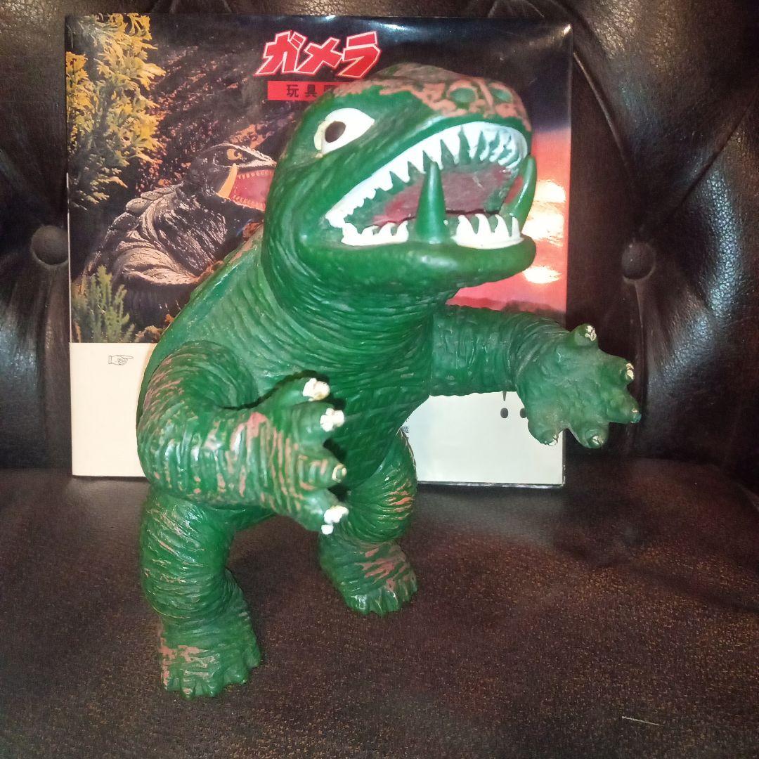 ガメラ 日東 当時物 スタンダードソフビ＋絶版本 - メルカリ