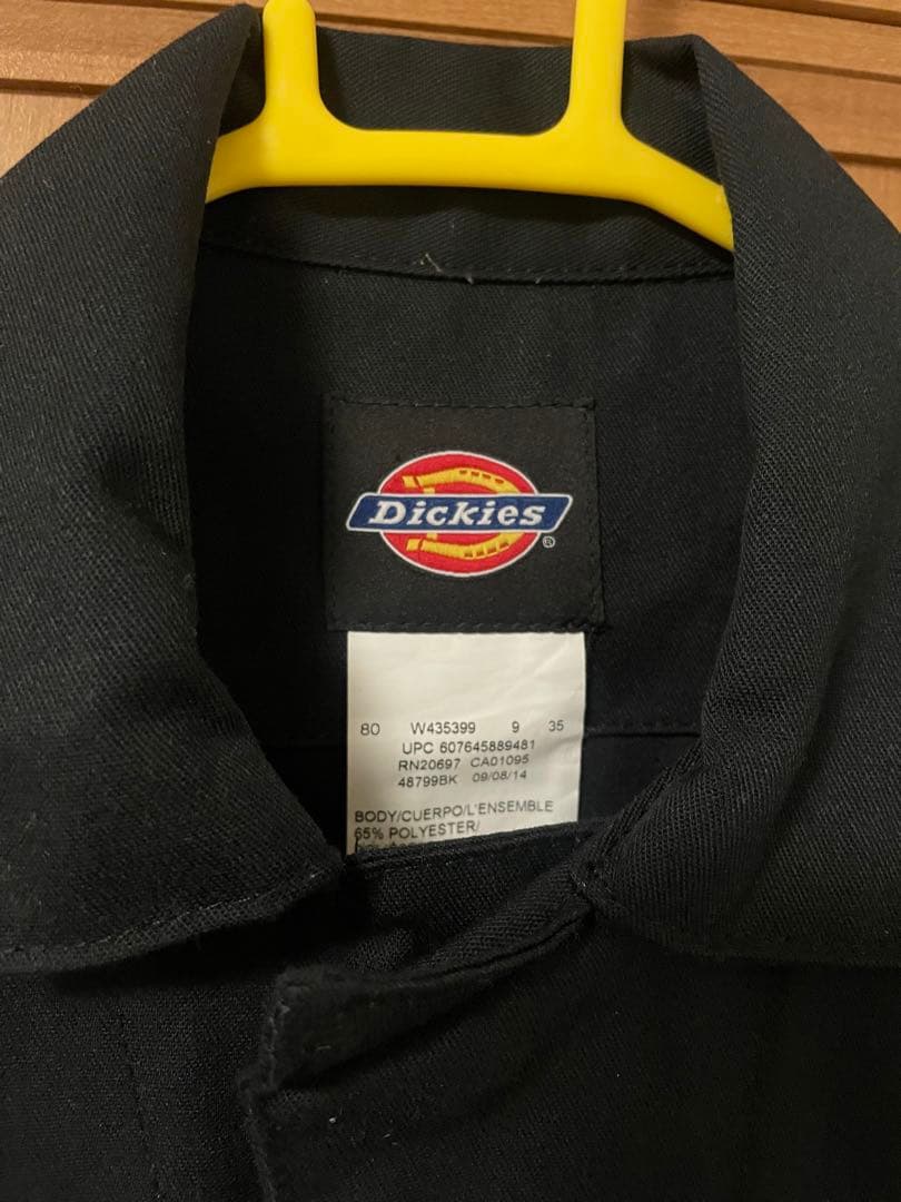 リップスライム つなぎ 受注生産 - メルカリ