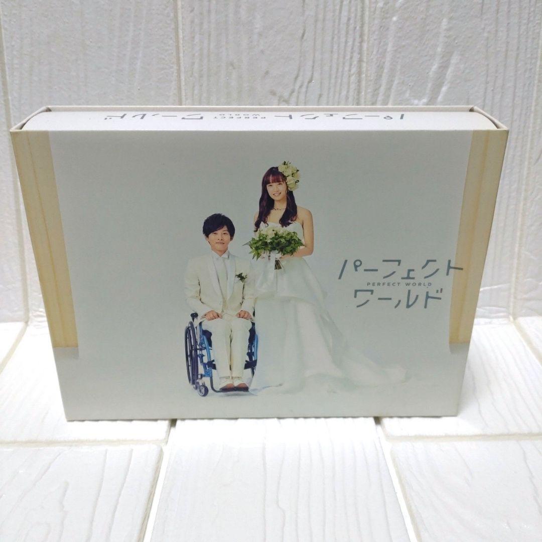 パーフェクトワールド Blu-ray 8巻セット Amazon.co.jp: パーフェクトワールド Blu-ray BOX : 松坂桃李, 山本美