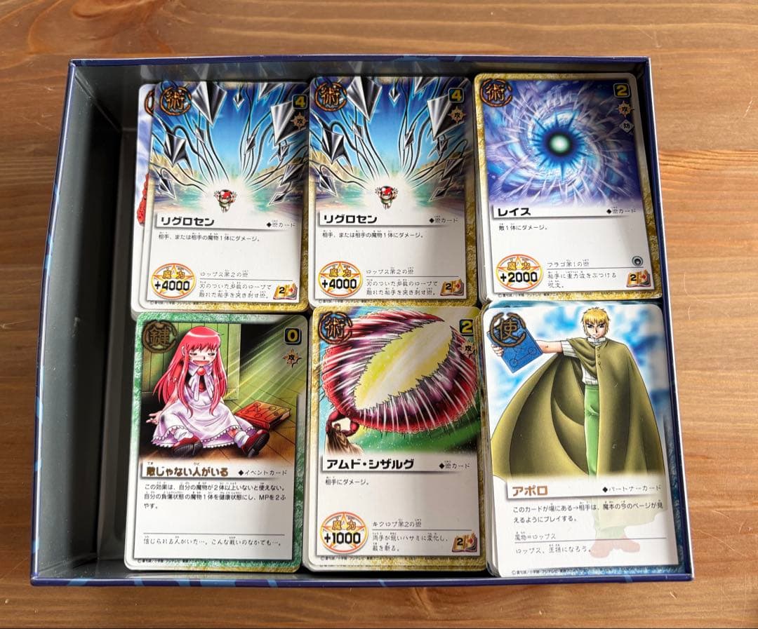 金色のガッシュベル カード100枚以上まとめ売り ゼオン 初期 M-029