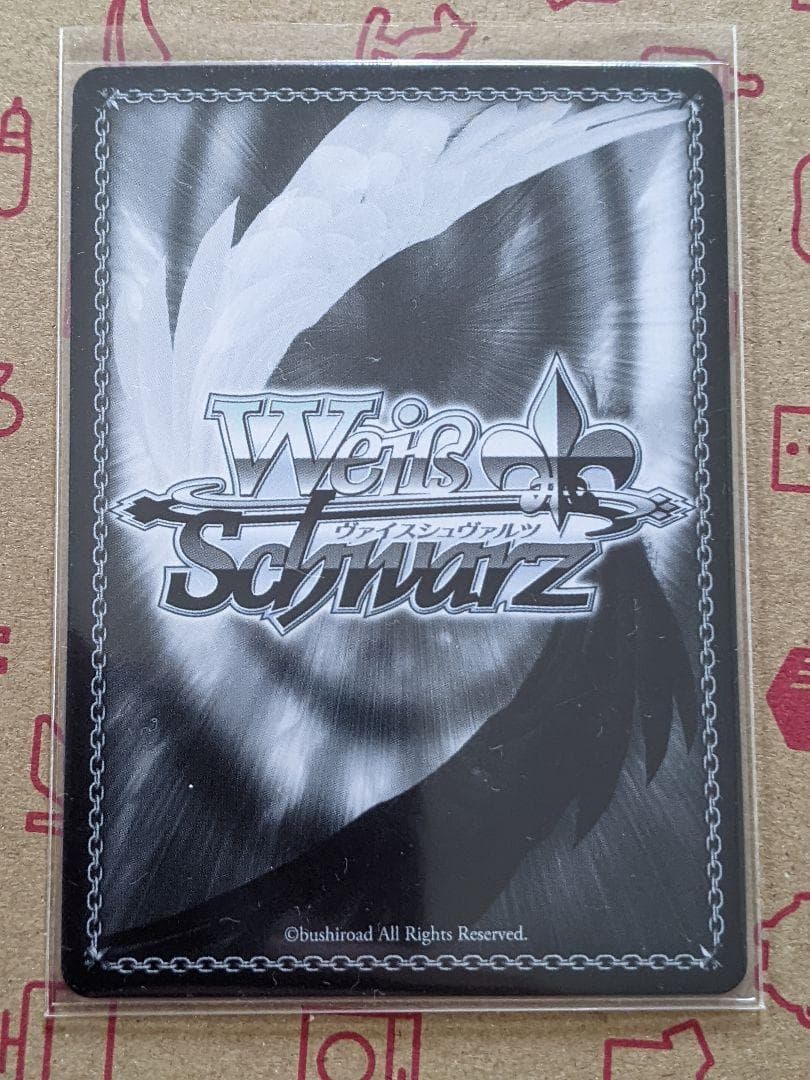 エイティシックス 86 死者のいない戦場 シン＆レーナ SP サイン ヴァイス