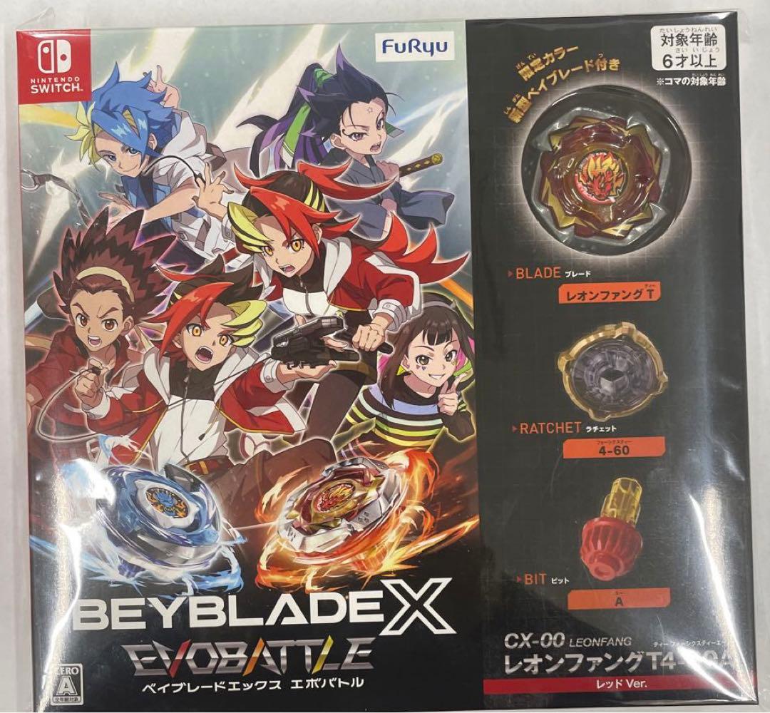 Fashion Squad Police Switch スィッチ 北米版