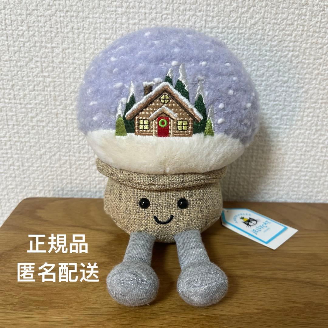  ジェリーキャット スノードーム  globeぬいぐるみ JELLYCAT ジェリーキャット スノードーム snow globeぬいぐるみ - メルカリ