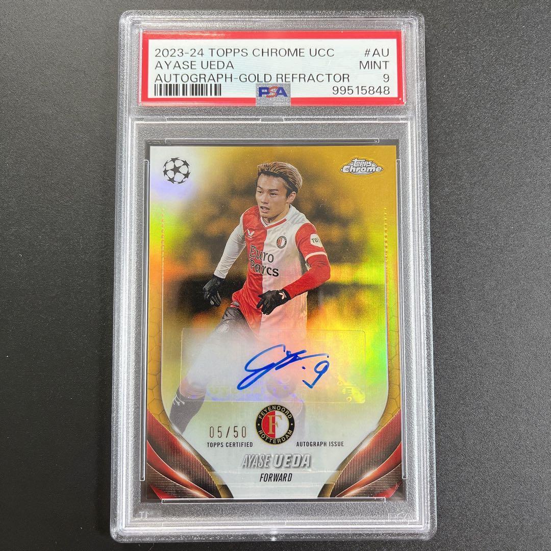 Topps 上田綺世 50枚限定 鑑定済みサインカード - メルカリ