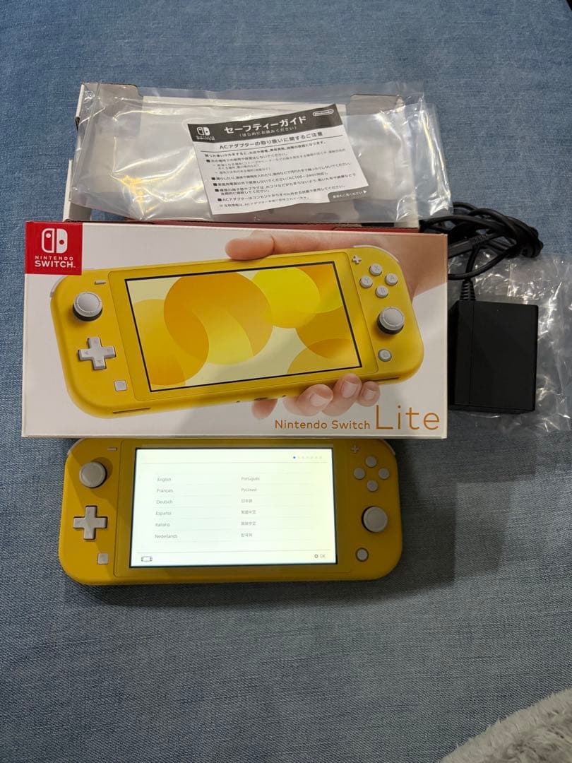 Nintendo Switch Lite イエロー　年末年始のお供に！ Amazon.co.jp: 【整備済み品】 Nintendo Switch Lite 本体 イエロー