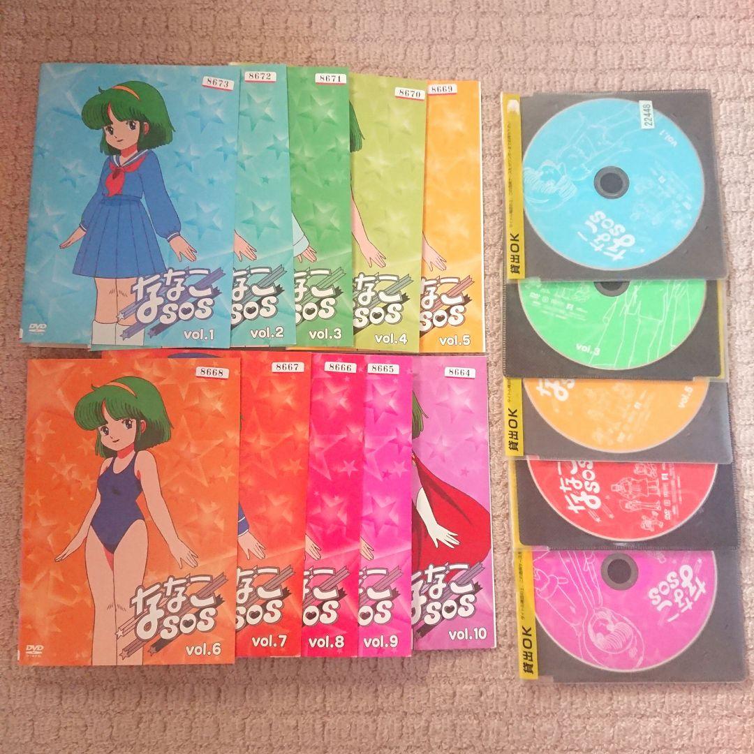 DVD ななこ SOS 全巻セット - メルカリ