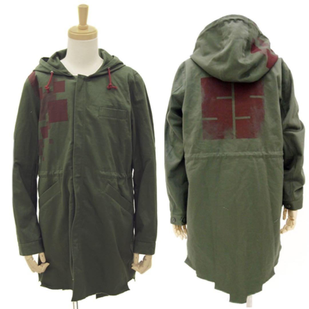 公式 狛枝凪斗コート [スーパーダンガンロンパ2 さよなら絶望学園