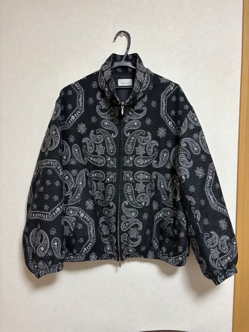 ケンメレライト（カメレライト）サーペンティン・スフィア/玉kms07