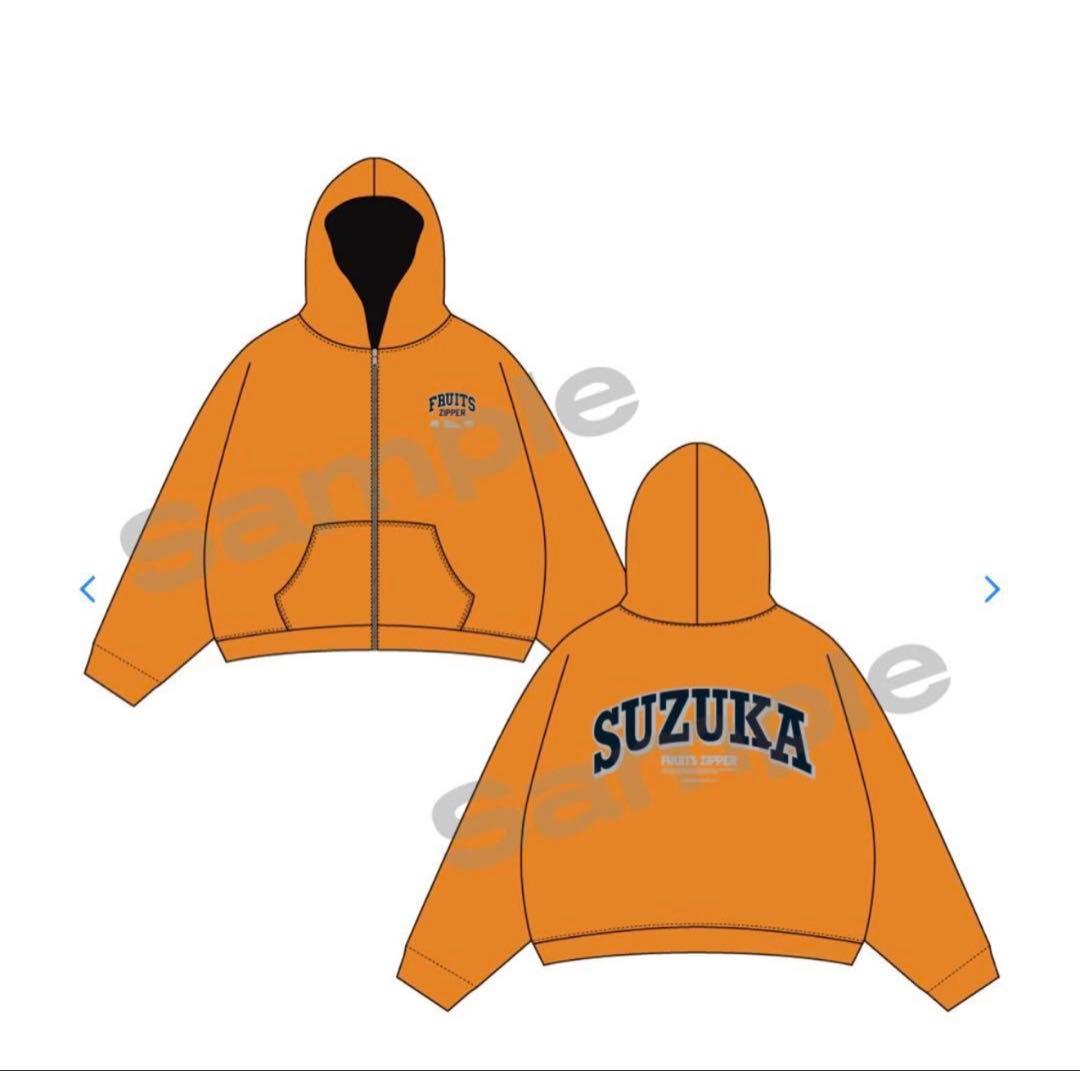 FRUITS ZIPPER 鎮西寿々歌 パーカー - メルカリ