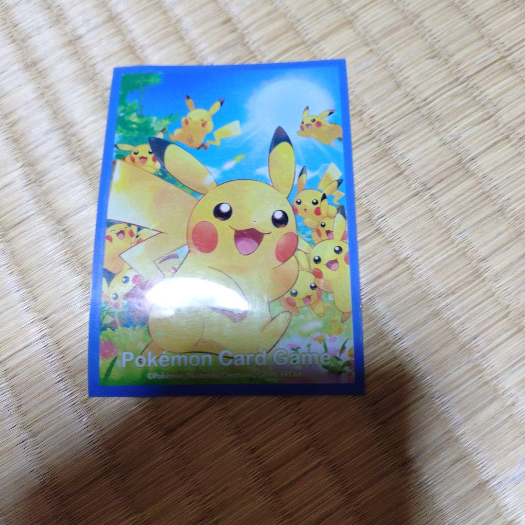 ピカチュウV-UNION RRR S8a 25th ANNIVERSARY C… - メルカリ
