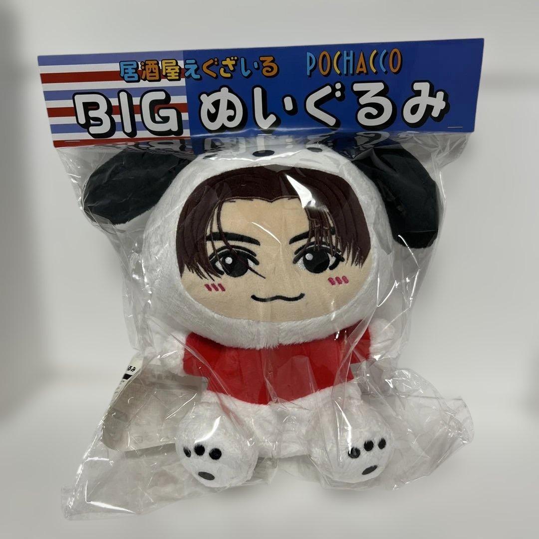 八木勇征 FANTASTICS ポチャッコ BIG ぬいぐるみ - メルカリ