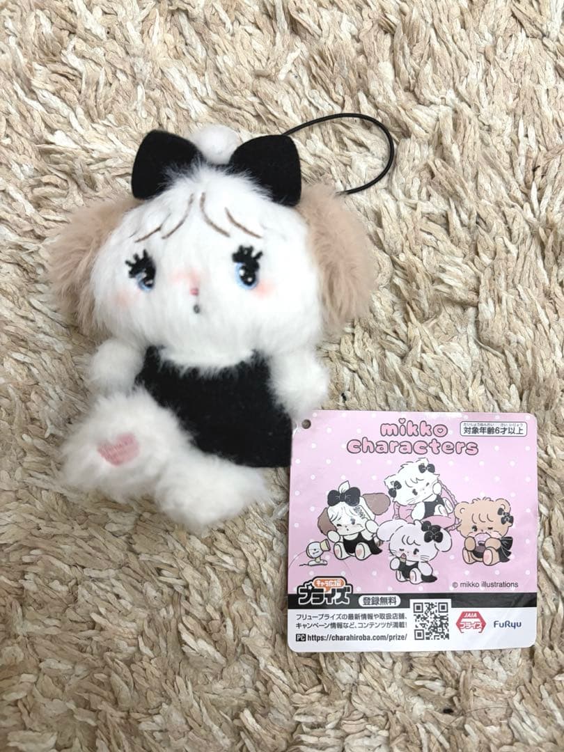 mikko ブラックリボン スフレ マスコット - メルカリ