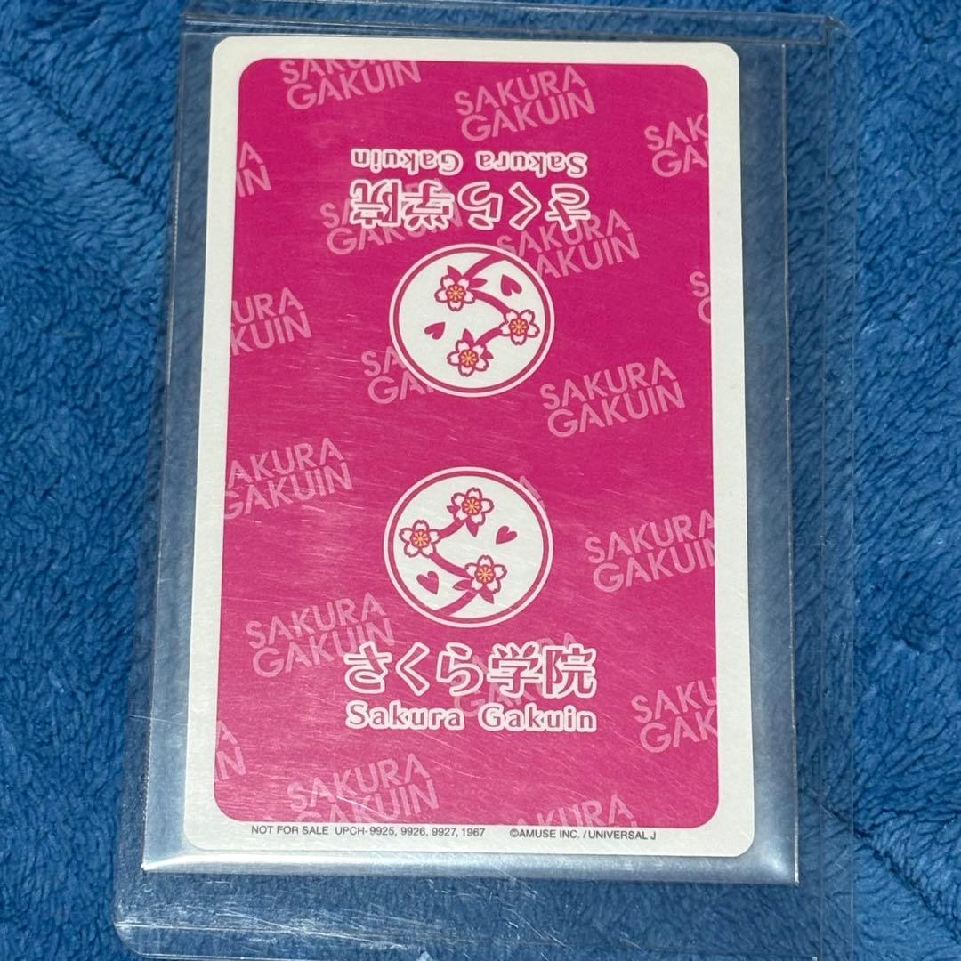 激レア】BABYMETAL ☆MOAMETAL ☆さくら学院 カード☆ - メルカリ