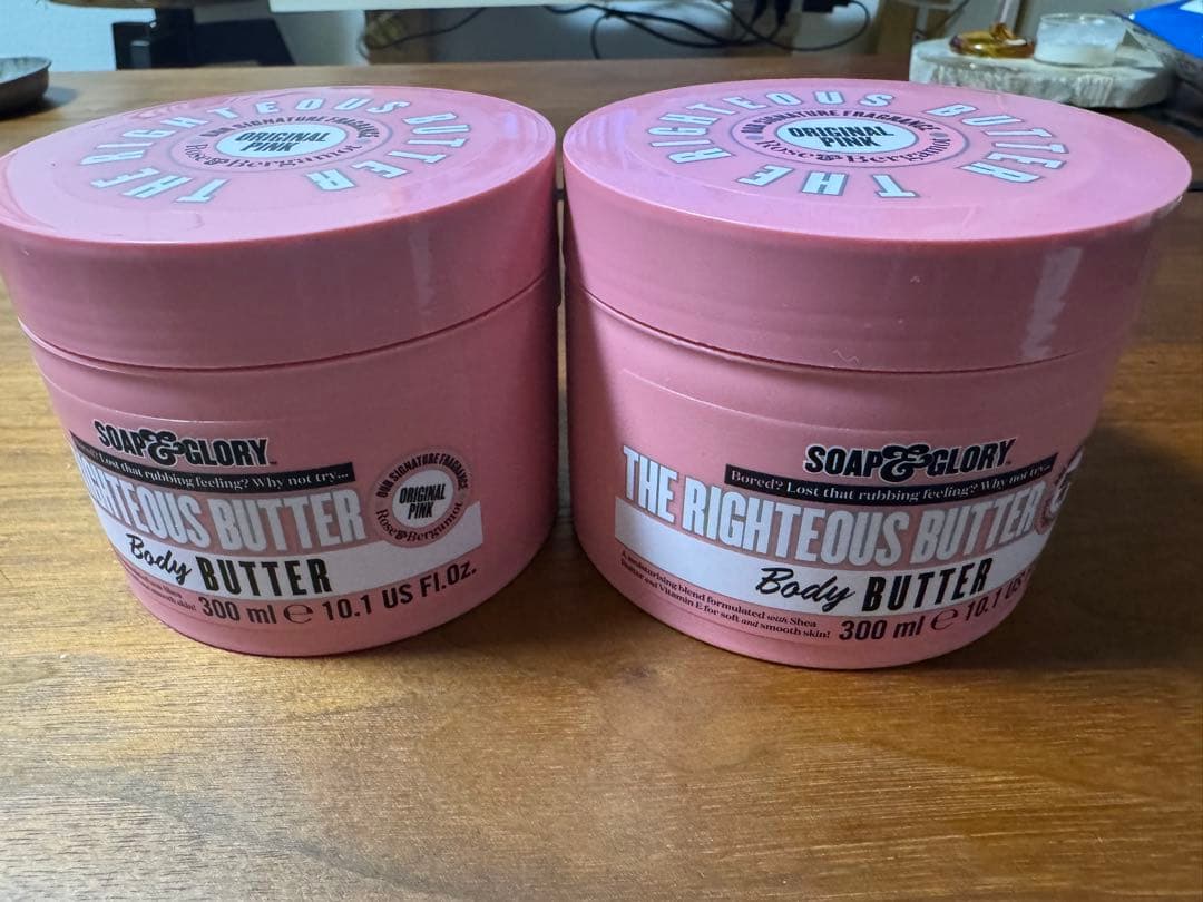 SOAP & GLORY THE RIGHTEOUS BUTTER 2個セット Soap & Glory Righteous Butter Moisturizing Body Butter with Shea