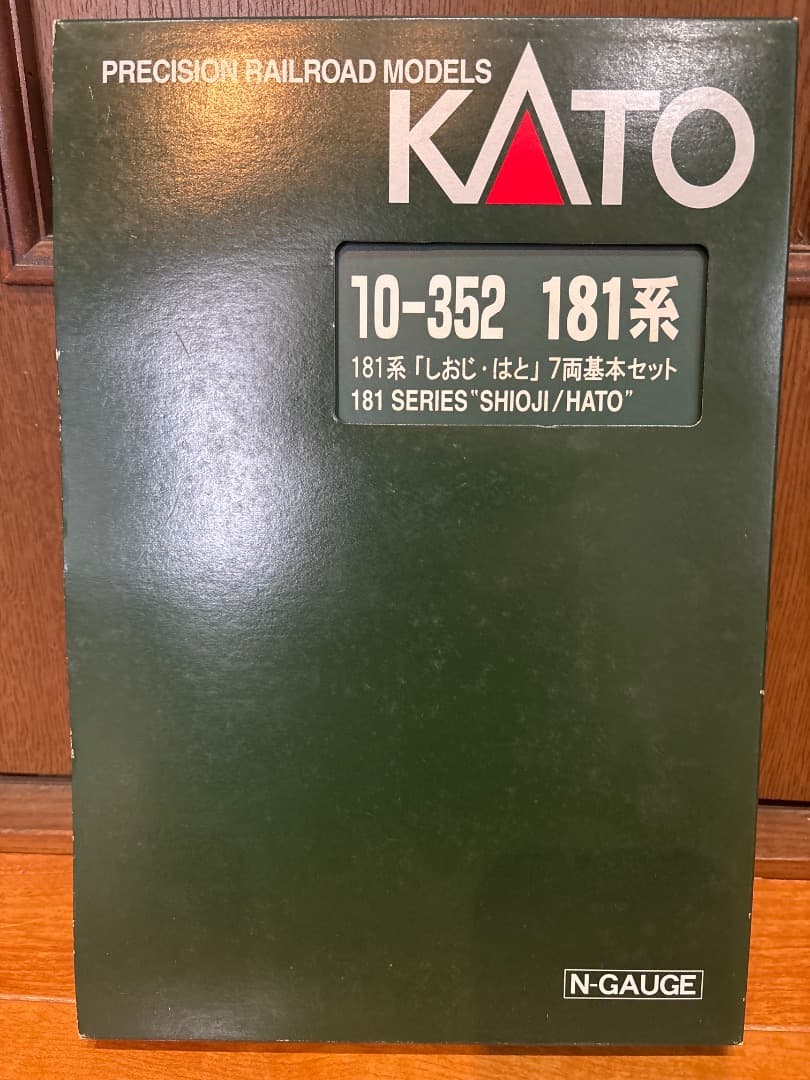KATO 181系 『しおじ・はと』7両基本セット 10-352 N) 10-352 国鉄181系 直流特急形電車 「しおじ・はと」7両基本セット